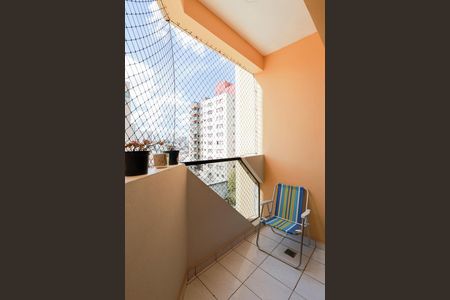 Apartamento à venda com 98m², 3 quartos e 2 vagas Apartamento à venda com 98m², 3 quartos e 2 vagasVaranda da sala