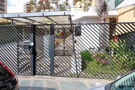 Apartamento à venda com 98m², 3 quartos e 2 vagas Apartamento à venda com 98m², 3 quartos e 2 vagasFachada do condomínio