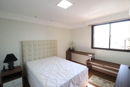 Apartamento para alugar com 340m², 5 quartos e 3 vagasQuarto 2