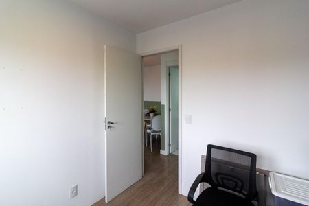 Apartamento à venda com 61m², 2 quartos e 1 vagaQuarto 2