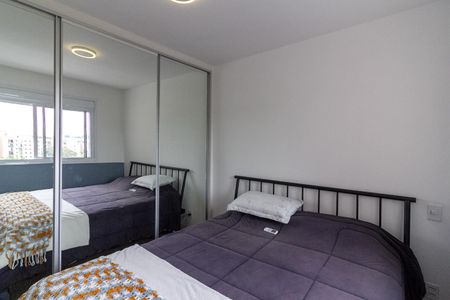 Apartamento à venda com 61m², 2 quartos e 1 vagaQuarto 1