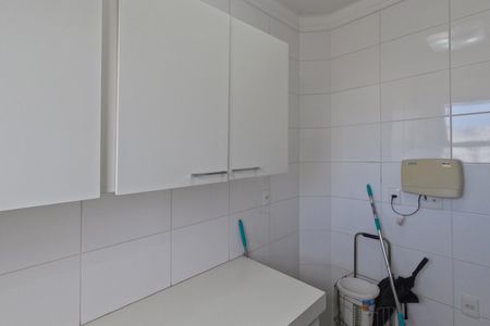 Apartamento para alugar com 480m², 5 quartos e 6 vagasÁrea de Serviço