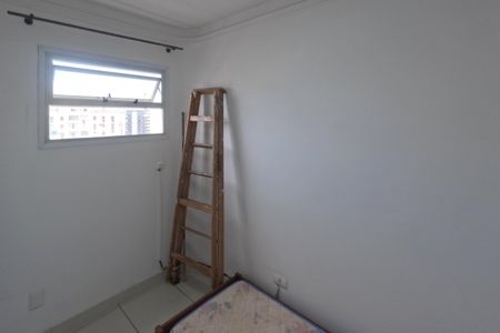 Apartamento para alugar com 480m², 5 quartos e 6 vagasQuarto de Serviço 3