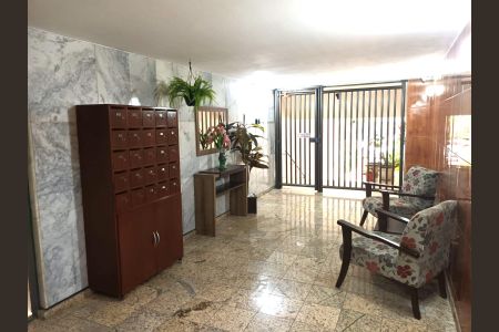 Apartamento à venda com 80m², 1 quarto e sem vaga Apartamento à venda com 80m², 1 quarto e sem vagaPortaria