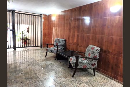Apartamento à venda com 80m², 1 quarto e sem vaga Apartamento à venda com 80m², 1 quarto e sem vagaPortaria