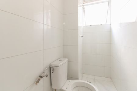 Apartamento para alugar com 42m², 2 quartos e sem vaga Apartamento para alugar com 42m², 2 quartos e sem vagaBanheiro Social
