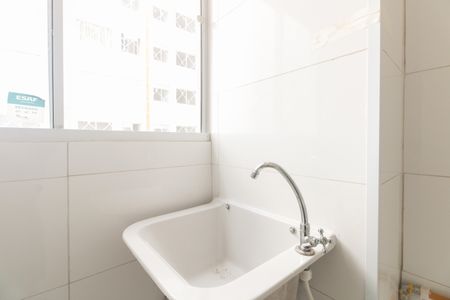 Apartamento para alugar com 42m², 2 quartos e sem vaga Apartamento para alugar com 42m², 2 quartos e sem vagaÁrea de Serviço