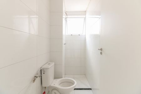 Apartamento para alugar com 42m², 2 quartos e sem vaga Apartamento para alugar com 42m², 2 quartos e sem vagaBanheiro Social