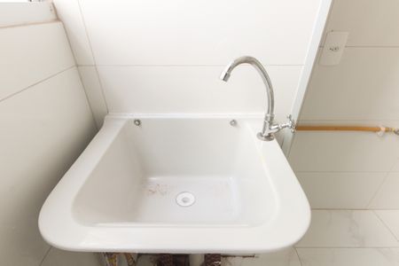 Apartamento para alugar com 42m², 2 quartos e sem vaga Apartamento para alugar com 42m², 2 quartos e sem vagaÁrea de Serviço