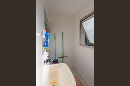 Apartamento à venda com 44m², 1 quarto e sem vaga Apartamento à venda com 44m², 1 quarto e sem vagaÁrea de Serviço