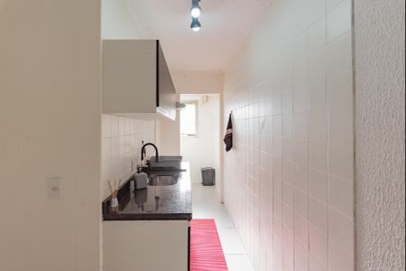 Apartamento à venda com 44m², 1 quarto e sem vaga Apartamento à venda com 44m², 1 quarto e sem vagaCozinha