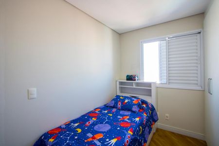 Apartamento à venda com 65m², 2 quartos e 2 vagasQuarto 2