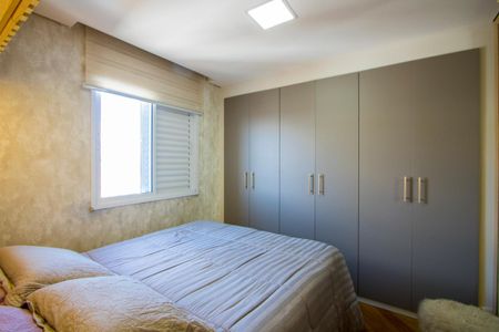 Apartamento à venda com 65m², 2 quartos e 2 vagasQuarto 1 - Suíte