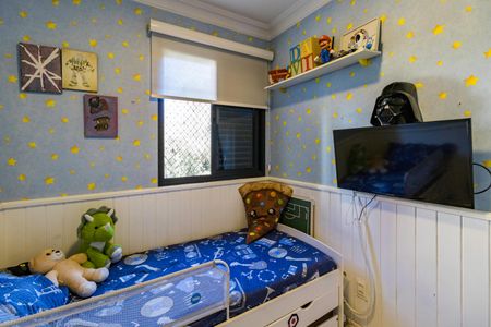 Apartamento à venda com 69m², 2 quartos e 2 vagas Apartamento à venda com 69m², 2 quartos e 2 vagasQuarto 1