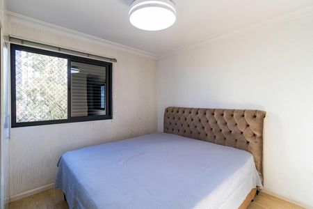 Apartamento à venda com 69m², 2 quartos e 2 vagas Apartamento à venda com 69m², 2 quartos e 2 vagasSuíte