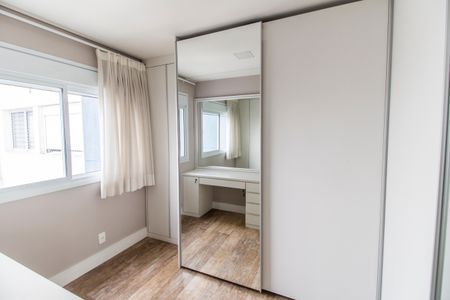 Apartamento para alugar com 69m², 1 quarto e 2 vagas Apartamento para alugar com 69m², 1 quarto e 2 vagasCloset