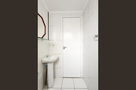 Apartamento à venda com 50m², 2 quartos e 1 vaga Apartamento à venda com 50m², 2 quartos e 1 vagaBanheiro