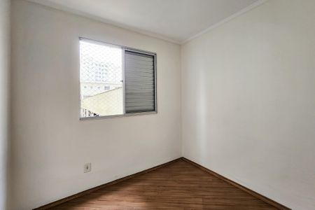 Apartamento à venda com 50m², 2 quartos e 1 vaga Apartamento à venda com 50m², 2 quartos e 1 vagaQuarto 1