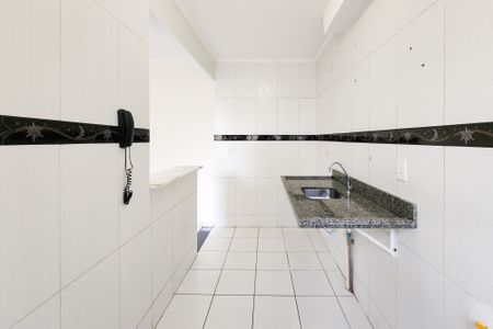 Apartamento à venda com 50m², 2 quartos e 1 vaga Apartamento à venda com 50m², 2 quartos e 1 vagaCozinha