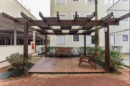 Apartamento à venda com 50m², 2 quartos e 1 vaga Apartamento à venda com 50m², 2 quartos e 1 vagaÁrea Comum