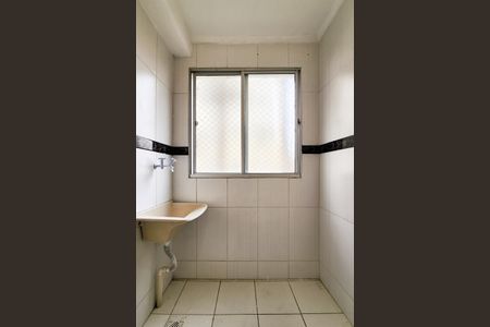 Apartamento à venda com 50m², 2 quartos e 1 vaga Apartamento à venda com 50m², 2 quartos e 1 vagaÁrea de Serviço