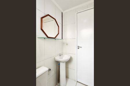 Apartamento à venda com 50m², 2 quartos e 1 vaga Apartamento à venda com 50m², 2 quartos e 1 vagaBanheiro