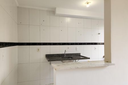 Apartamento à venda com 50m², 2 quartos e 1 vaga Apartamento à venda com 50m², 2 quartos e 1 vagaCozinha