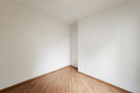 Apartamento à venda com 50m², 2 quartos e 1 vaga Apartamento à venda com 50m², 2 quartos e 1 vagaQuarto 2