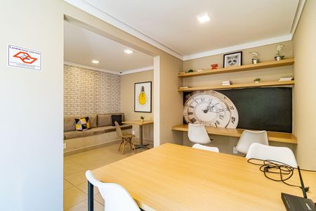 Apartamento à venda com 33m², 2 quartos e sem vaga Apartamento à venda com 33m², 2 quartos e sem vagaCoworking