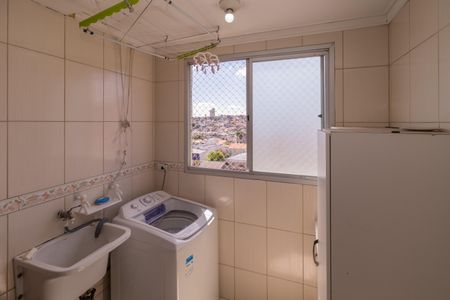 Apartamento à venda com 60m², 2 quartos e 1 vaga Apartamento à venda com 60m², 2 quartos e 1 vagaÁrea de Serviço