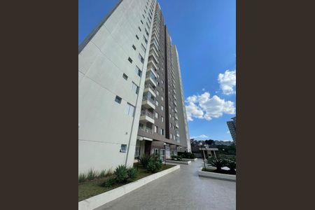 Apartamento à venda com 52m², 2 quartos e 1 vaga Apartamento à venda com 52m², 2 quartos e 1 vagaFoto 17