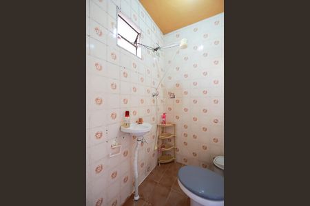 Casa à venda com 280m², 4 quartos e 4 vagas Casa à venda com 280m², 4 quartos e 4 vagasBanheiro de serviço