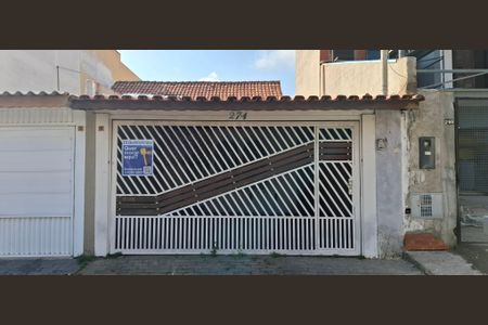 Casa à venda com 136m², 2 quartos e 2 vagas Casa à venda com 136m², 2 quartos e 2 vagasFachada/Placa