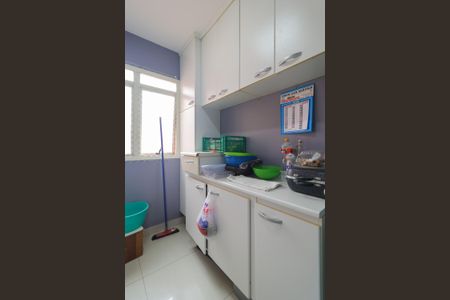 Apartamento à venda com 100m², 2 quartos e 2 vagasÁrea de Serviço