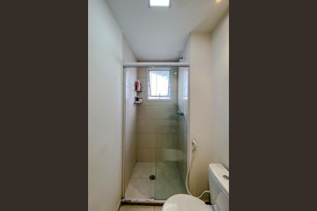 Apartamento à venda com 65m², 2 quartos e 2 vagasBanheiro da Suíte