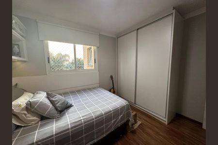 Apartamento à venda com 105m², 3 quartos e 2 vagas