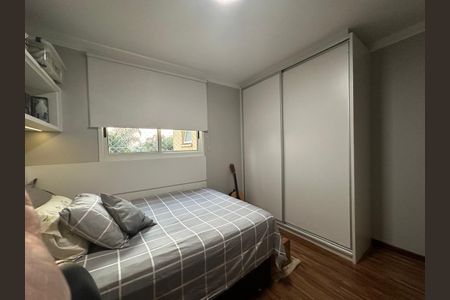 Apartamento à venda com 105m², 3 quartos e 2 vagas