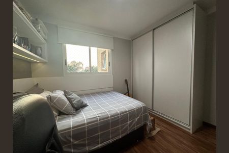 Apartamento à venda com 105m², 3 quartos e 2 vagas