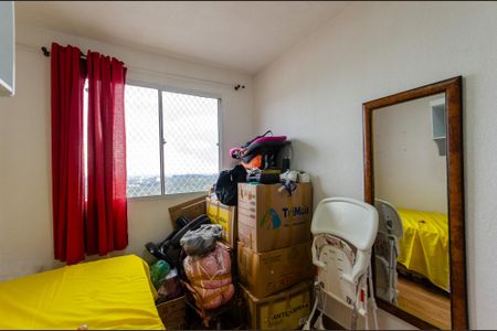 Apartamento para alugar com 43m², 2 quartos e sem vaga Apartamento para alugar com 43m², 2 quartos e sem vagaQuarto 2