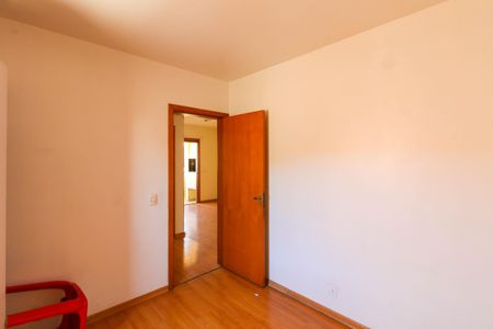 Apartamento à venda com 72m², 2 quartos e 1 vagaQuarto 1