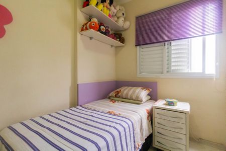 Apartamento à venda com 72m², 3 quartos e 2 vagas Apartamento à venda com 72m², 3 quartos e 2 vagasQuarto 2