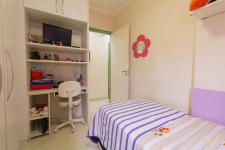 Apartamento à venda com 72m², 3 quartos e 2 vagas Apartamento à venda com 72m², 3 quartos e 2 vagasQuarto 2