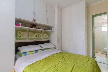 Apartamento à venda com 72m², 3 quartos e 2 vagas Apartamento à venda com 72m², 3 quartos e 2 vagasQuarto 3