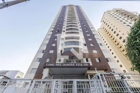 Apartamento à venda com 72m², 3 quartos e 2 vagas Apartamento à venda com 72m², 3 quartos e 2 vagasFachada