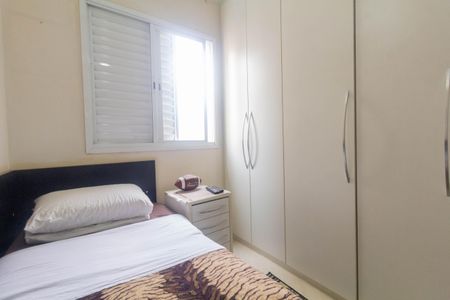 Apartamento à venda com 72m², 3 quartos e 2 vagas Apartamento à venda com 72m², 3 quartos e 2 vagasQuarto 1