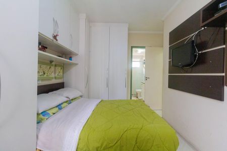 Apartamento à venda com 72m², 3 quartos e 2 vagas Apartamento à venda com 72m², 3 quartos e 2 vagasQuarto 3