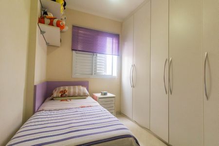 Apartamento à venda com 72m², 3 quartos e 2 vagas Apartamento à venda com 72m², 3 quartos e 2 vagasQuarto 2