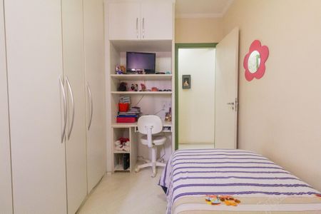 Apartamento à venda com 72m², 3 quartos e 2 vagas Apartamento à venda com 72m², 3 quartos e 2 vagasQuarto 2