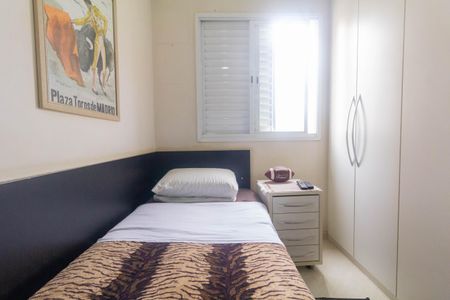 Apartamento à venda com 72m², 3 quartos e 2 vagas Apartamento à venda com 72m², 3 quartos e 2 vagasQuarto 1