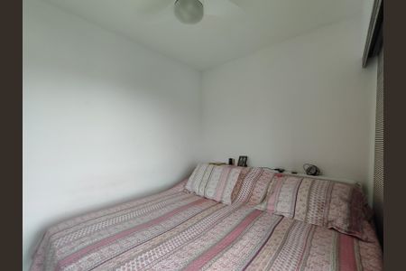 Apartamento à venda com 66m², 2 quartos e 1 vagaSuíte